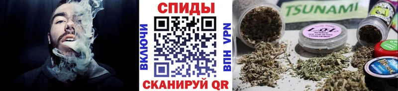 БУТИРАТ 1.4BDO  Мглин 