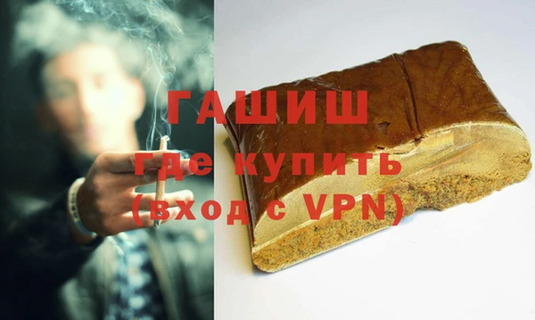 скорость Беломорск