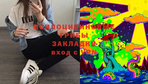 скорость Беломорск