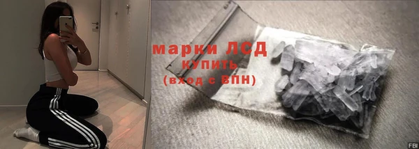скорость Беломорск