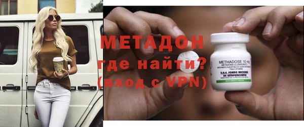стафф Белоозёрский