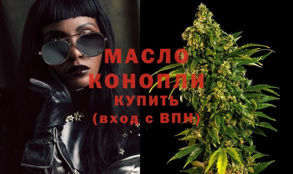 скорость Беломорск