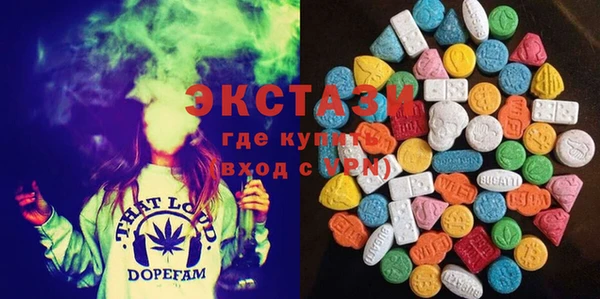 молекула духа Белокуриха