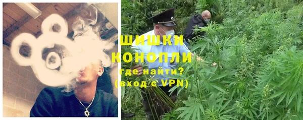 скорость Беломорск