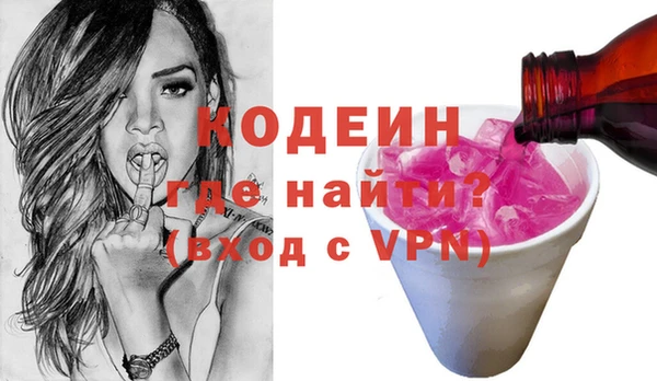 скорость Беломорск